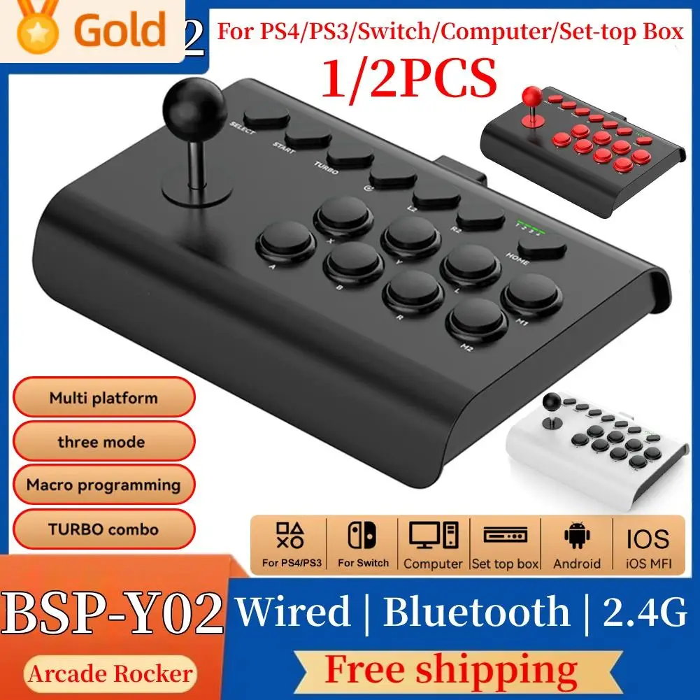 Retro Gaming Mister - 6In1 Retro Arcade Console Game Joystick