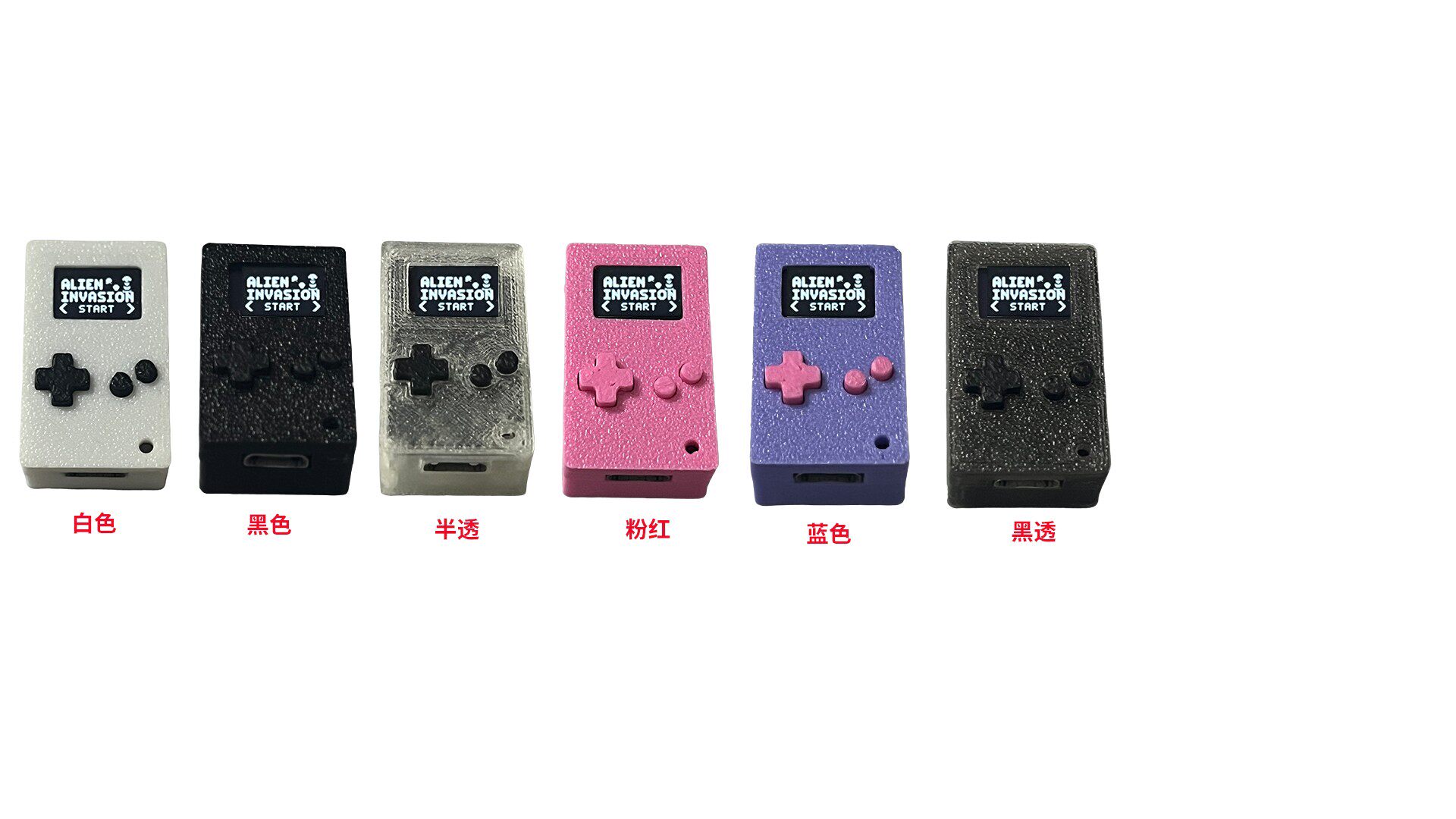 Retro Gaming Games - Thumby Mini Retro Handheld Game Console