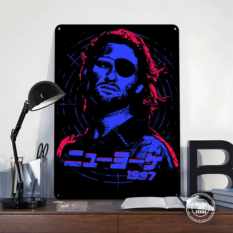 Escape From New York Metal Pos - Retro Gaming York 评论和价格