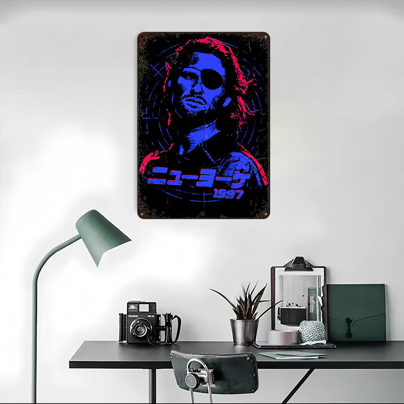 Escape From New York Metal Pos - Retro Gaming York 评论和价格