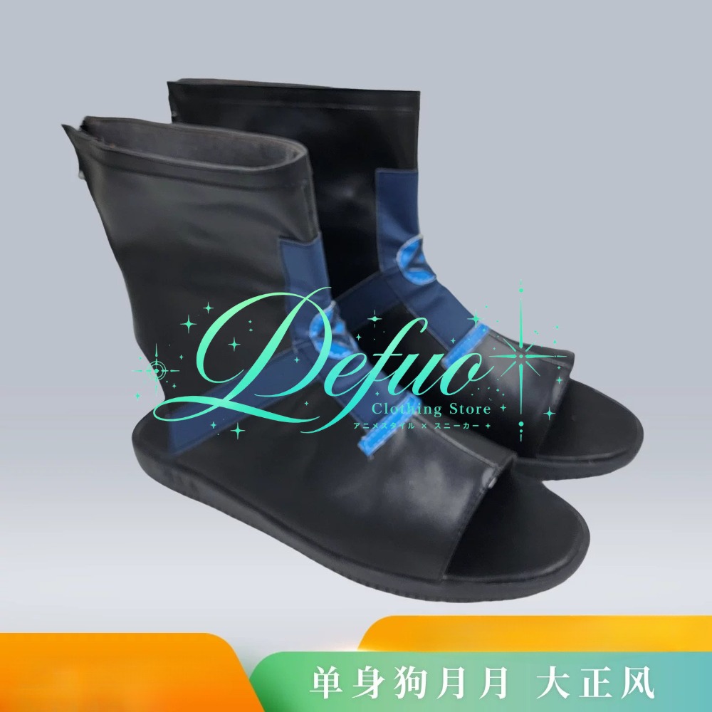 Taisho Roman Cosplay Shoes, Re - Retro Gaming Game Stick 评论和价格