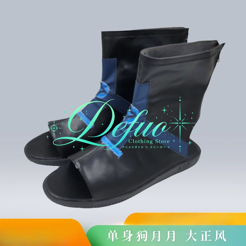 Taisho Roman Cosplay Shoes, Re - Retro Gaming Game Stick 评论和价格