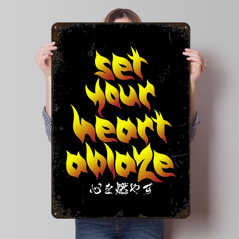 Set Your Heart Ablaze Anime Qu - Retro Gaming Quotes 评论和价格