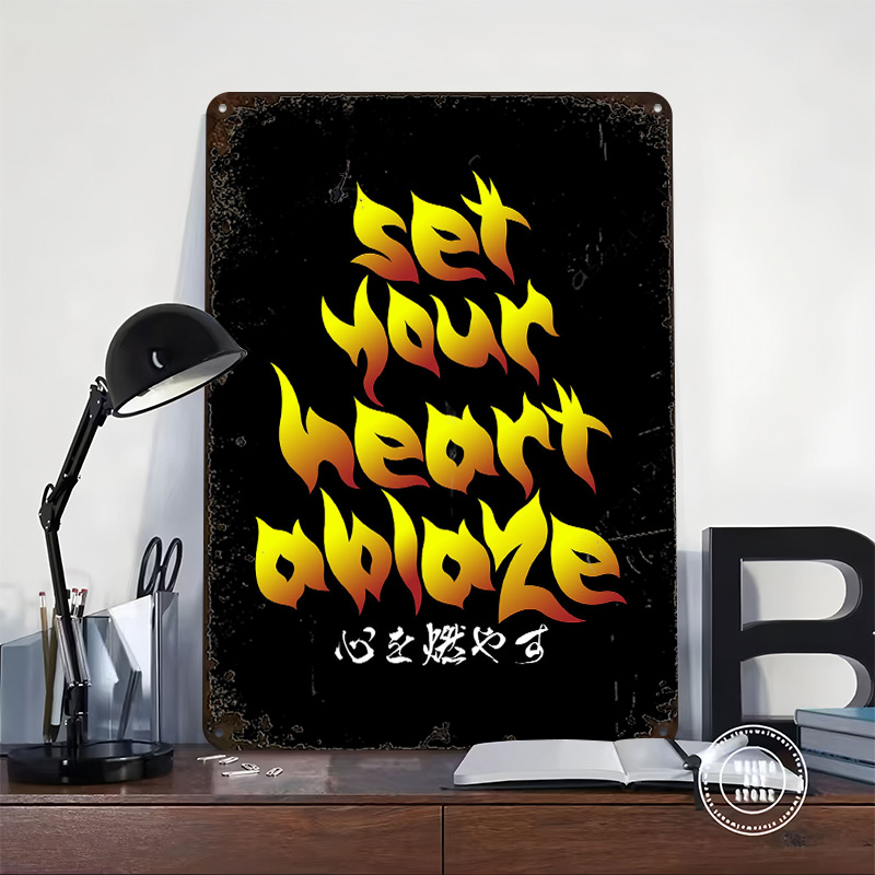 Set Your Heart Ablaze Anime Qu - Retro Gaming Quotes 评论和价格