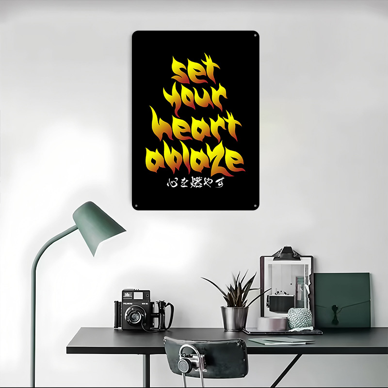 Set Your Heart Ablaze Anime Qu - Retro Gaming Quotes 评论和价格