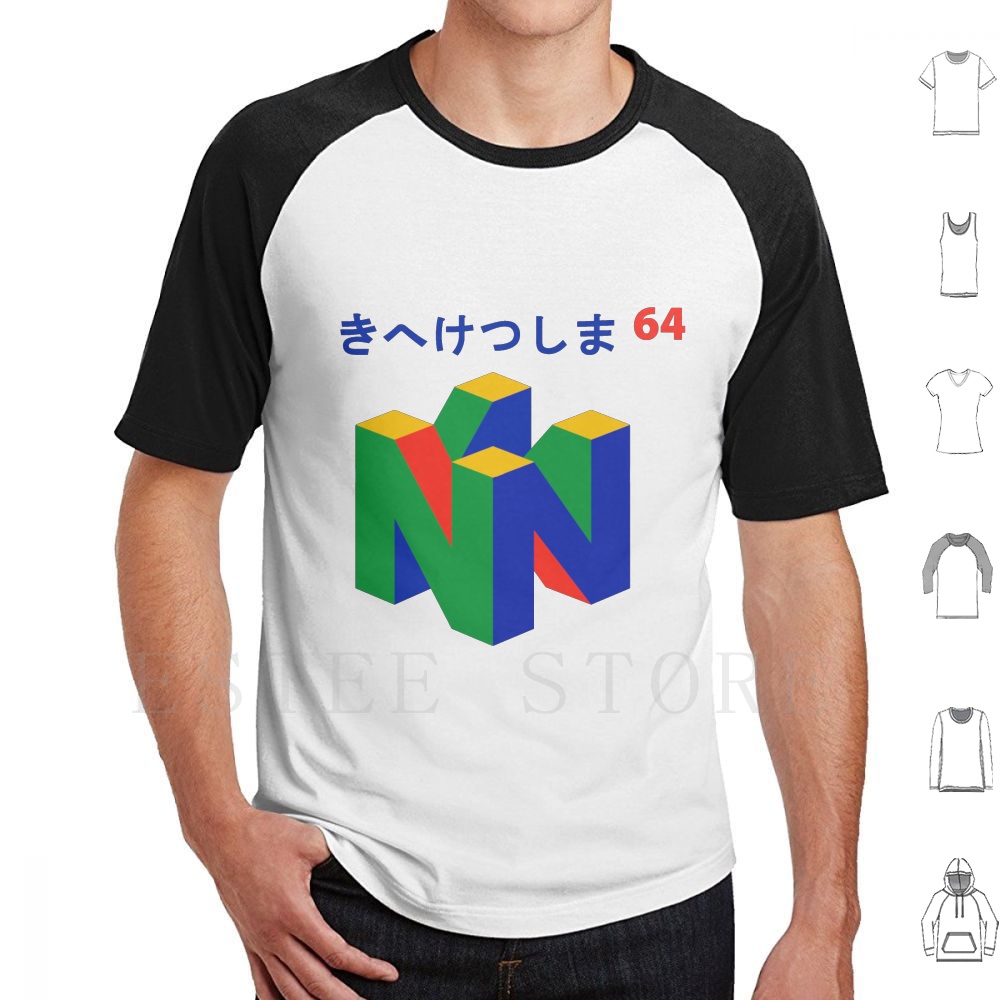 Japanese 64 T Shirt Print Cott - Retro Gaming Games 评论和价格