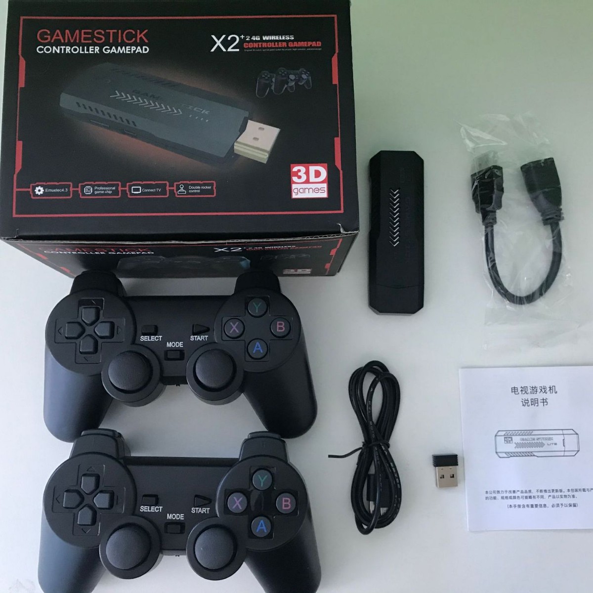 X2 Retro Video Game Console 2. - Retro Gaming Game Stick 评论和价格
